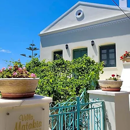 Matakia Hotel Naxos City