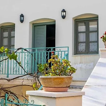 Matakia Otel Naxos City